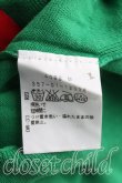 画像4: ヴィヴィアンウエストウッド 中古 / 単色オーブ刺繍カーディガン 2（9号相当） 緑  H-25-06-01-083-to-OD-ZH (4)