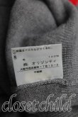 画像5: ヴィヴィアンウエストウッド 中古 / 単色オーブ刺繍カーディガン 1（7号相当） 灰  H-25-06-01-084-to-OD-ZH (5)