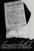 画像5: ヴィヴィアンウエストウッド 中古 / 切替ニットワンピース 2（9号相当） 紺  H-25-06-01-091-to-IN-ZH (5)