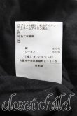 画像5: ヴィヴィアンウエストウッド 中古 / ヴェルサイユオーブドルマンカットソーワンピ 2(9号相当) 黒  H-25-06-01-092-to-IN-ZH (5)