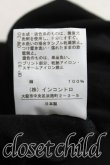 画像5: ANGLOMANIA 中古 / シーモンスターｐｔ長袖カットソー 38（M相当） 黒  H-25-06-01-094-to-IN-ZH (5)