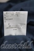 画像5: ヴィヴィアンウエストウッド 中古 / バニーインフレームカットソーバルーンワンピース  灰  H-25-06-01-009-op-OD-ZH (5)