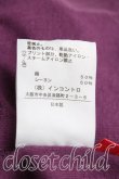 画像5: ヴィヴィアンウエストウッド 中古 / スカルネックレスpt長袖カットソー 1（7号相当） 紫  H-25-06-01-097-to-IN-ZH (5)