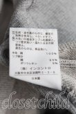画像5: ANGLOMANIA 中古 / ケイブマンスウェットシャツ 38（M相当） 灰  H-25-06-01-099-to-IN-ZH (5)