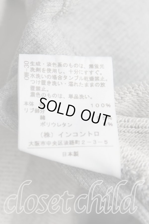 画像5: ANGLOMANIA 中古 / ケイブマンスウェットシャツ 38（M） 灰  H-25-06-01-099-to-IN-ZH (5)