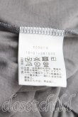 画像4: ANGLOMANIA 中古 / オフショルダートップス 38（M相当） 灰  H-25-06-01-100-to-IN-ZH (4)