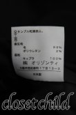 画像5: ヴィヴィアンウエストウッド 中古 / ウールラブジャケット 2（9号相当） 黒  H-25-06-01-101-jc-IN-ZH (5)