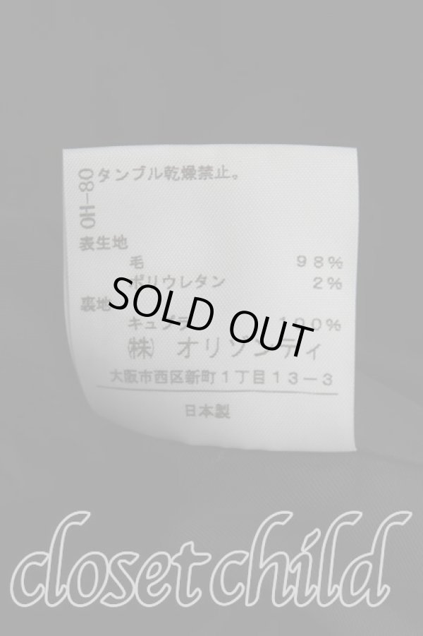 画像5: ヴィヴィアンウエストウッド 中古 / ウールラブジャケット 2（9号） 黒  H-25-06-01-101-jc-IN-ZH (5)