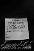 画像4: ヴィヴィアンウエストウッド 中古 / 別珍ベッティーナジャケット 2 黒  H-25-06-01-102-jc-IN-ZH (4)