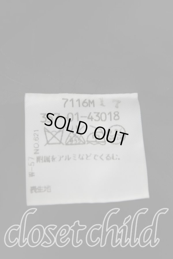 画像4: ヴィヴィアンウエストウッド 中古 / 別珍ベッティーナジャケット 2 黒  H-25-06-01-102-jc-IN-ZH (4)