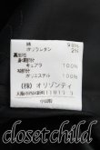 画像5: ヴィヴィアンウエストウッド 中古 / 別珍ベッティーナジャケット 2 黒  H-25-06-01-102-jc-IN-ZH (5)