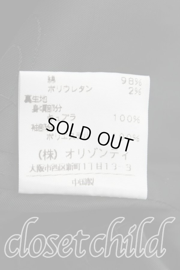 画像5: ヴィヴィアンウエストウッド 中古 / 別珍ベッティーナジャケット 2 黒  H-25-06-01-102-jc-IN-ZH (5)