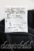 画像5: ヴィヴィアンウエストウッド 中古 / スクエア切替ワンピース 1（7号相当） 灰  H-25-06-01-010-op-OD-ZH (5)