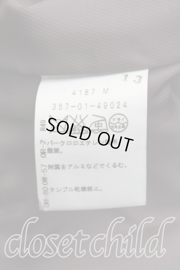 画像4: ヴィヴィアンウエストウッド 中古 / ラブジャケット 2（9号） 赤  H-25-06-01-105-jc-OD-ZH (4)