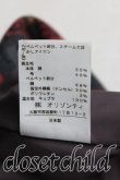 画像5: ヴィヴィアンウエストウッド 中古 / ラブジャケット 2（9号相当） 赤  H-25-06-01-105-jc-OD-ZH (5)