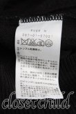 画像4: ヴィヴィアンウエストウッド 中古 / アングロフィリアタートルニットワンピース 2（9号相当） 黒  H-25-06-01-106-op-OD-ZH (4)