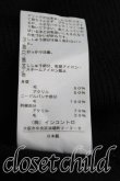 画像5: ヴィヴィアンウエストウッド 中古 / アングロフィリアタートルニットワンピース 2（9号相当） 黒  H-25-06-01-106-op-OD-ZH (5)