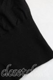 画像6: ヴィヴィアンウエストウッド 中古 / アングロフィリアタートルニットワンピース 2（9号相当） 黒  H-25-06-01-106-op-OD-ZH (6)