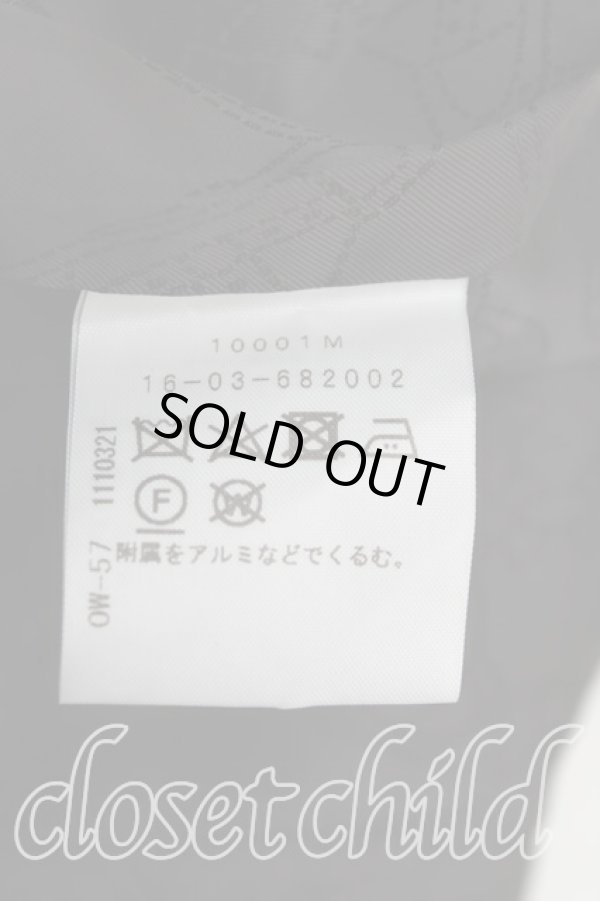 画像4: ヴィヴィアンウエストウッド 中古 / ラブ襟ウールロングコード 1（7号） 黒  H-25-06-01-109-co-IN-ZH (4)