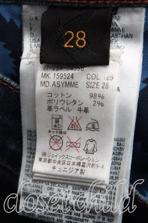 画像4: ANGLOMANIA 中古 / アシンメトリックデニム 28 インディゴ  H-25-06-01-111-pa-OD-ZH (4)
