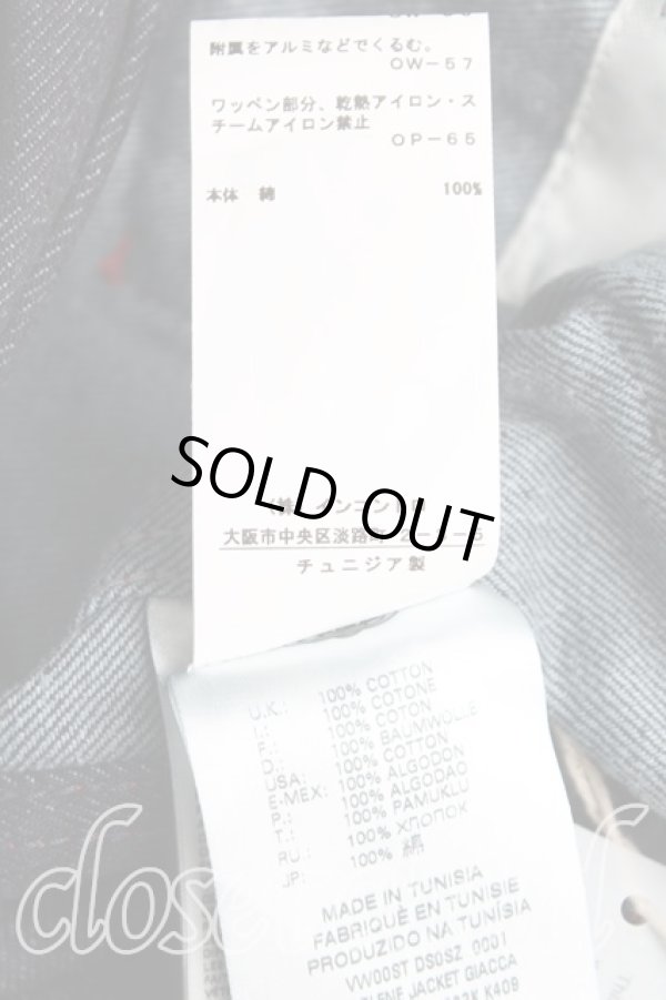 画像6: ヴィヴィアンウエストウッド 中古 / MARLENE デニムジャケット S インディゴ  H-25-06-01-001-jc-OD-ZH (6)