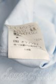 画像5: ヴィヴィアンウエストウッド 中古 / 単色オーブ刺繍丸襟シャツ 1(7号相当) サックス  H-25-06-01-115-bl-IN-ZH (5)