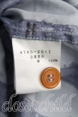 画像4: ヴィヴィアンウエストウッド MAN 中古 / ストライプボンテージシャツ 46（メンズM相当） カーキｘ青  H-25-06-01-117-bl-OD-ZH (4)