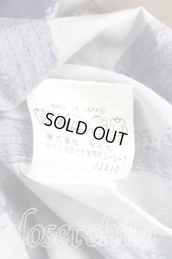 画像5: ヴィヴィアンウエストウッド MAN 中古 / ストライプボンテージシャツ 46（メンズM） カーキｘ青  H-25-06-01-117-bl-OD-ZH (5)