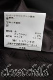 画像7: ヴィヴィアンウエストウッド 中古 / 変形ジャケットセットアップ 2（9号相当） 黒  H-25-06-01-118-su-IN-ZH (7)