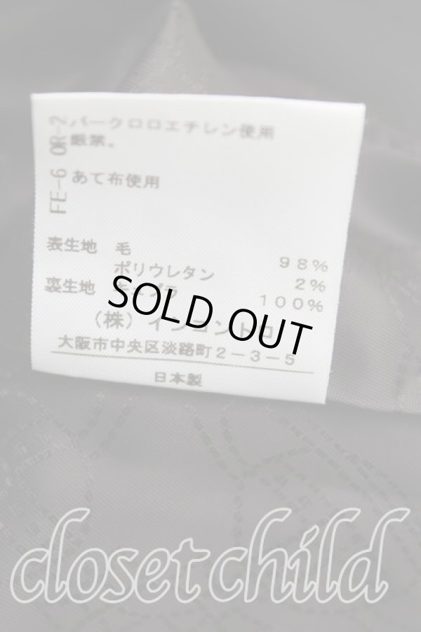 画像7: ヴィヴィアンウエストウッド 中古 / 変形ジャケットセットアップ 2（9号） 黒  H-25-06-01-118-su-IN-ZH (7)