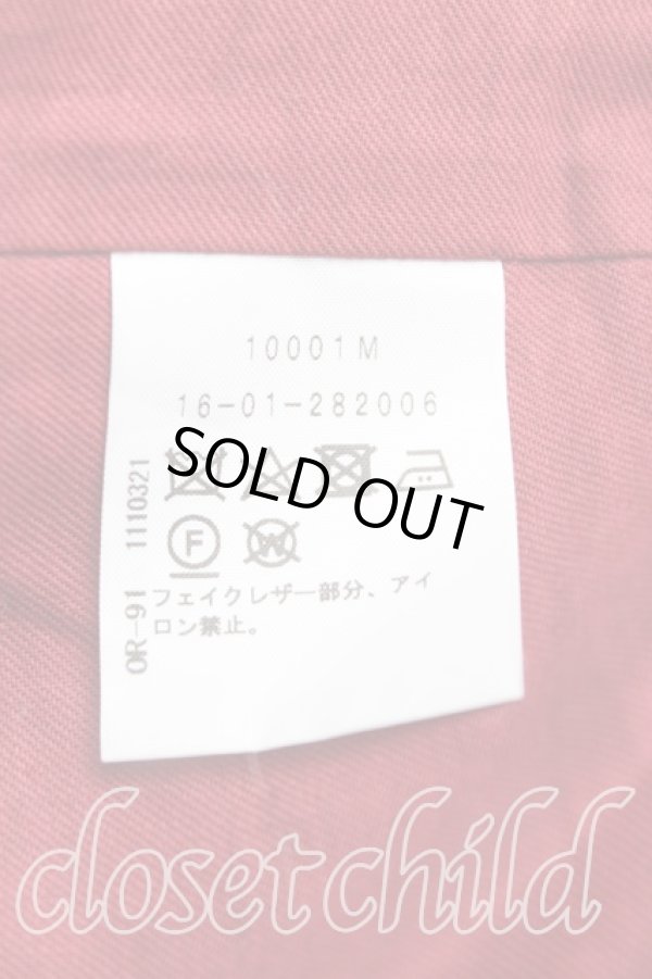 画像7: ヴィヴィアンウエストウッド 中古 / タータンチェックキルトスカートセットアップ 1（7号） 赤  H-25-06-01-119-su-IN-ZH (7)