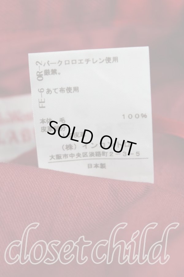 画像8: ヴィヴィアンウエストウッド 中古 / タータンチェックキルトスカートセットアップ 1（7号） 赤  H-25-06-01-119-su-IN-ZH (8)