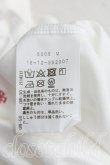 画像4: ヴィヴィアンウエストウッド 中古 / クリーピーベア半袖Tシャツ S 白  H-25-06-01-121-ts-OD-ZH (4)