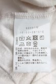 画像4: ヴィヴィアンウエストウッド 中古 / ラビットptカットソー 2（9号相当） ベージュ  H-25-06-01-124-to-OD-ZH (4)