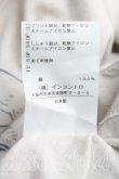 画像5: ヴィヴィアンウエストウッド 中古 / ラビットptカットソー 2（9号相当） ベージュ  H-25-06-01-124-to-OD-ZH (5)