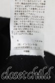 画像5: ヴィヴィアンウエストウッド 中古 / 単色オーブ刺繍タートルニット 2（9号相当） 黒  H-25-06-01-127-to-OD-ZH (5)