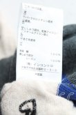 画像5: ヴィヴィアンウエストウッド 中古 / ハート＆オーブサマーニット 00（ワンサイズ） ベージュ  H-25-06-01-128-to-OD-ZH (5)