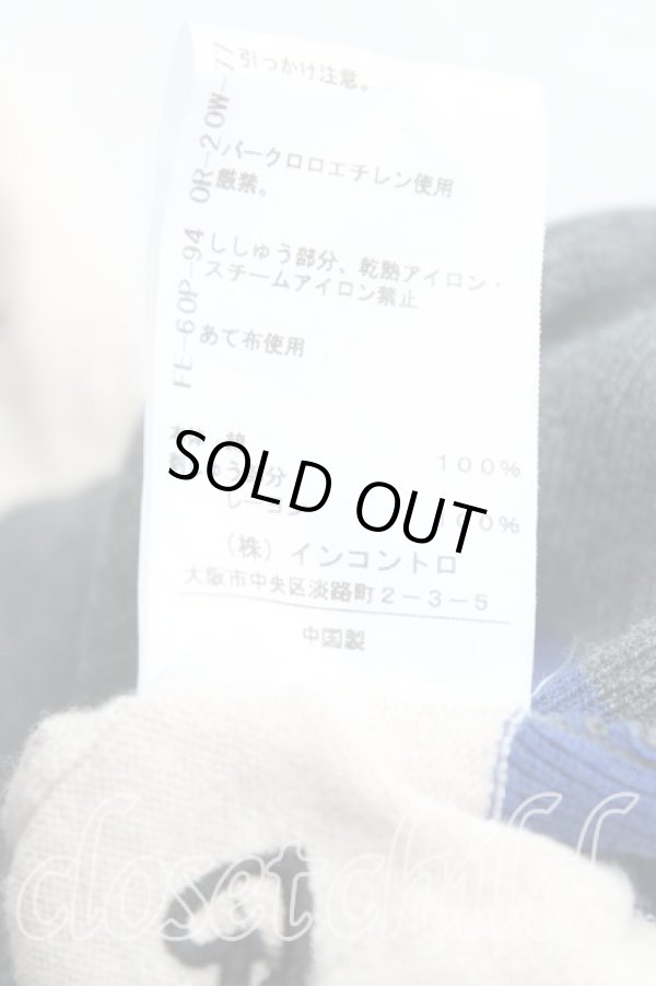 画像5: ヴィヴィアンウエストウッド 中古 / ハート＆オーブサマーニット 00（ワンサイズ） ベージュ  H-25-06-01-128-to-OD-ZH (5)