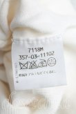 画像4: ヴィヴィアンウエストウッド 中古 / 単色オーブ刺繍カーディガン 3（11号相当） 生成  H-25-06-01-130-to-IN-ZH (4)