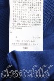 画像5: ヴィヴィアンウエストウッド 中古 / 単色オーブ刺繍タートルニット 2（9号相当） 青  H-25-06-01-131-to-IN-ZH (5)