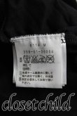 画像4: ANGLOMANIA 中古 / オーブptカットソーワンピ XS 黒  H-25-06-01-013-op-OD-ZH (4)