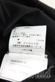 画像5: ANGLOMANIA 中古 / オーブptカットソーワンピ XS 黒  H-25-06-01-013-op-OD-ZH (5)