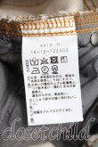 画像4: ヴィヴィアンウエストウッド 中古 / オーブ刺繍デニム 02（9号相当） インディゴ  H-25-06-01-015-pa-OD-ZH (4)