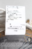 画像5: ヴィヴィアンウエストウッド 中古 / オーブ刺繍デニム 02（9号相当） インディゴ  H-25-06-01-015-pa-OD-ZH (5)