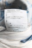 画像5: ヴィヴィアンウエストウッド 中古 / オーブ総柄ショートデニムパンツ 1（7号相当） インディゴ  H-25-06-01-016-pa-OD-ZH (5)