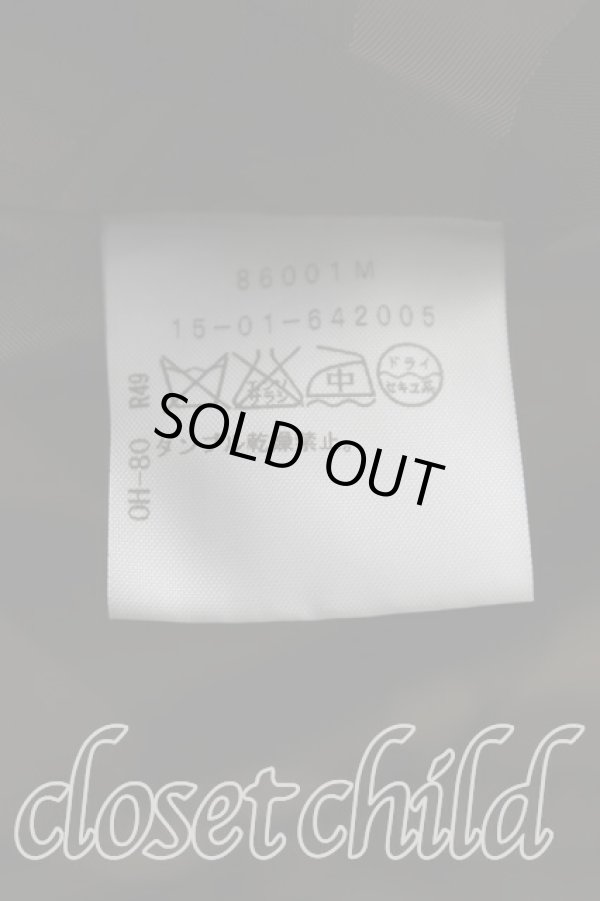 画像4: ANGLOMANIA 中古 / コクーンコート 38（M） 紺  H-25-06-08-020-co-OD-ZH (4)