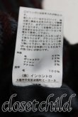 画像5: ヴィヴィアンウエストウッド 中古 / レジメンタル変形コート 2（9号相当） 茶  H-25-06-08-022-co-OD-ZH (5)
