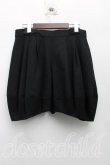 画像2: ヴィヴィアンウエストウッド 中古 / バルーンキュロットスカート 3（11号相当） 黒  H-25-06-08-024-pa-OD-ZH (2)