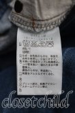 画像4: ANGLOMANIA 中古 / オーブ刺繍スキニーデニム 38（M相当） インディゴ  H-25-06-08-025-pa-OD-ZH (4)