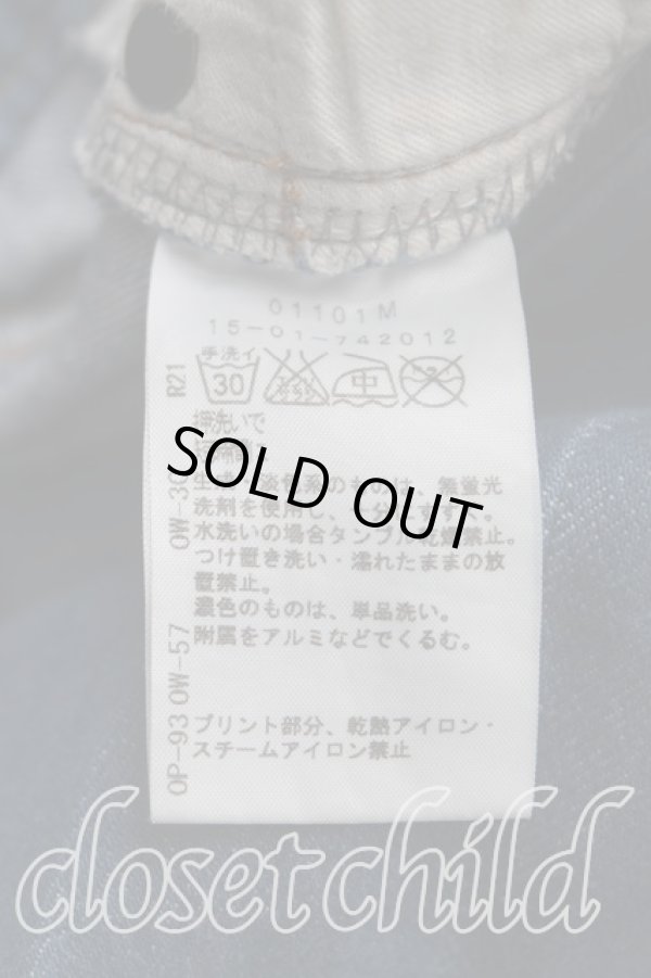 画像4: ANGLOMANIA 中古 / オーブ刺繍スキニーデニム 38（M） インディゴ  H-25-06-08-025-pa-OD-ZH (4)